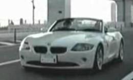 宝马跑车视频,宝马跑车速度与美学的完美融合