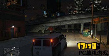 侠盗飞车5视频,侠盗飞车5极限冒险之旅