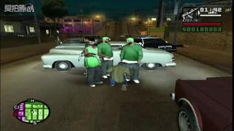 侠盗飞车5视频,侠盗飞车5极限冒险之旅