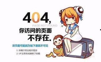 108拜的正确拜法视频,详解每一步细节与技巧