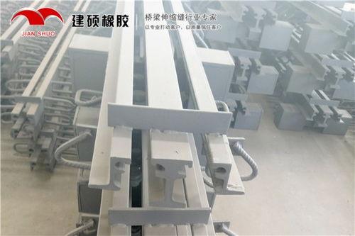 伸缩缝安装视频,视频教程解析