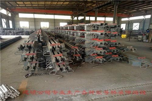 伸缩缝安装视频,视频教程解析