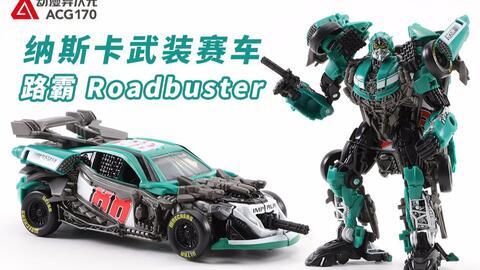 汽车人变形视频,科技与力量的完美融合