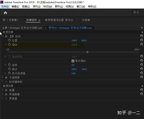 竖屏视频尺寸,揭秘短视频尺寸背后的传播奥秘