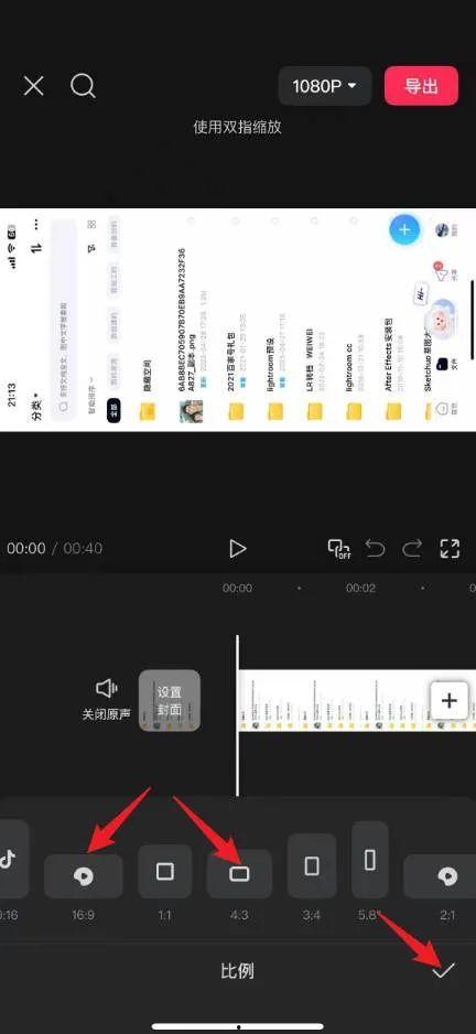 竖屏视频尺寸,揭秘短视频尺寸背后的传播奥秘