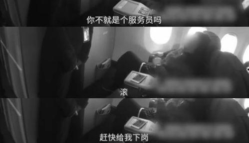 滚视频,带你领略短视频的魅力与创意