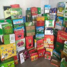 纸箱厂视频,从视频看现代纸箱厂生产线