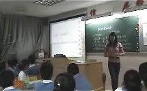 小学美术教师面试视频,小学美术教师面试视频亮点解析