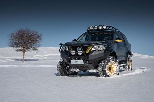 途达越野视频,勇闯无人之境