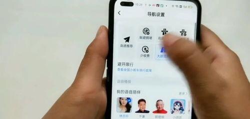 老司机在线视频导航,轻松驾驭城市道路，畅享驾驶新体验