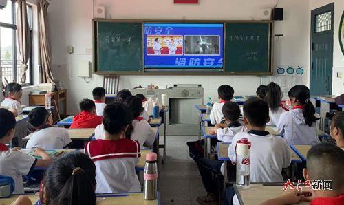 小学安全教育视频,小学安全教育视频精华回顾