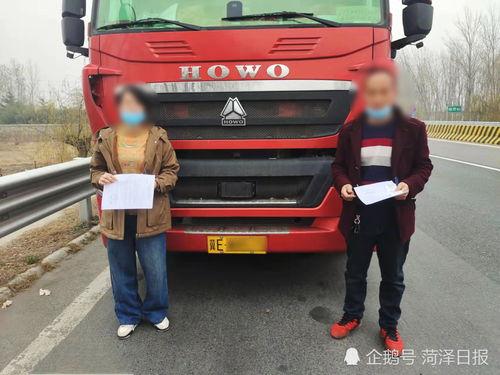 开大货车视频,揭秘开大货车的震撼瞬间