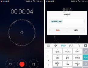 华为手机怎么录视频,华为手机视频录制技巧全解析