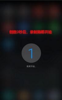 华为手机怎么录视频,华为手机视频录制技巧全解析