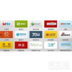 优酷视频客服电话,一键解决观看难题，畅享视频盛宴