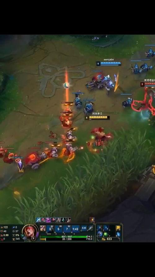 盲僧视频教学,轻松掌握英雄技巧与战术