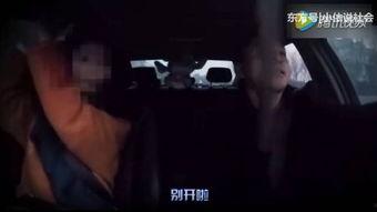 被干视频,短视频背后的秘密与启示