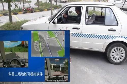 学车教学视频,轻松掌握驾驶技巧