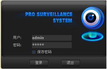 怎么查看监控视频,监控视频查看指南