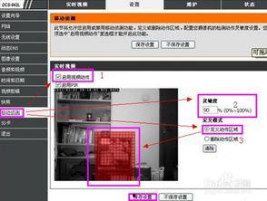 怎么查看监控视频,监控视频查看指南