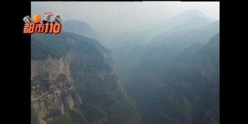 寒食视频,穿越时空的温情记忆