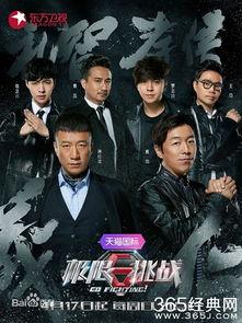 挑战极限视频,揭秘极限运动背后的勇气与激情