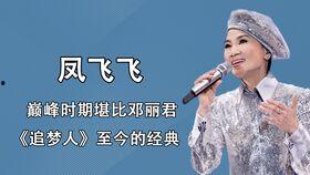 经典老歌视频播放,老歌视频重温岁月情怀