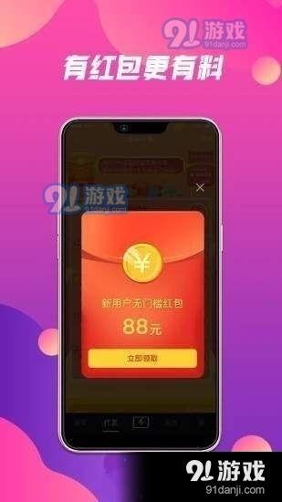 炸山视频,震撼视觉下的工程壮举