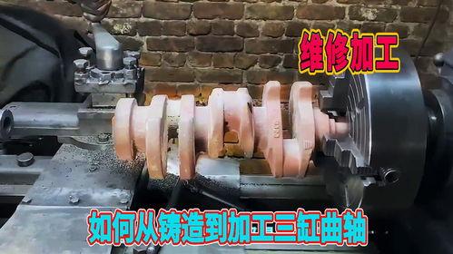曲轴加工视频