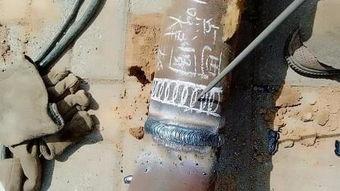 电焊视频教学,跟随视频教程轻松掌握焊接技巧