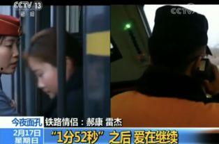 情火视频,燃烧的激情，揭秘情感世界的秘密火花