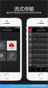 AV视频免费网站