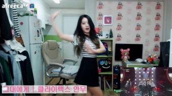 主播在线观看视频,带你领略精彩瞬间