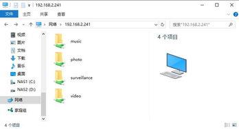 双盘视频,揭秘神秘冥想技巧的视觉之旅