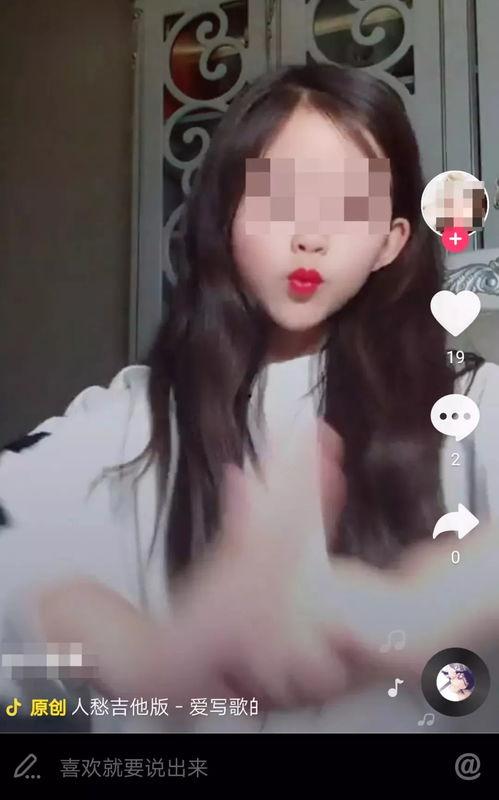 搞笑抖音短视频,短视频带你领略欢乐瞬间