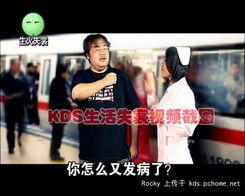 前戏 视频,揭开激情序幕的神秘面纱