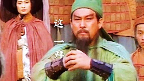 这一拜视频,一场跨越时空的信仰之旅