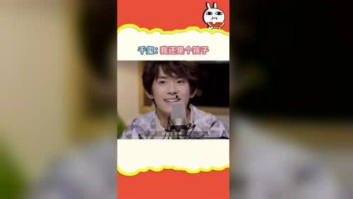 吃瓜先锋娱乐资讯社